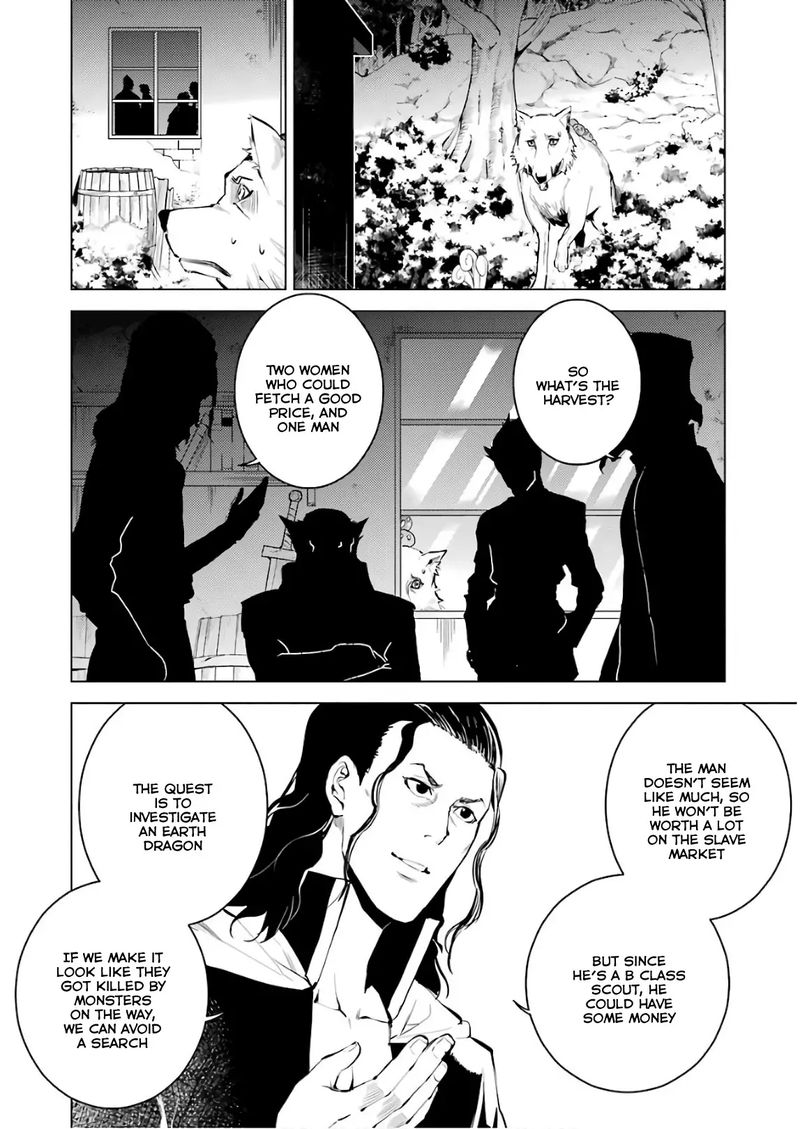 Tensei Kenja No Isekai Raifu Daini No Shokugyo Wo Ete Sekai Saikyou Ni Narimashita 8 6