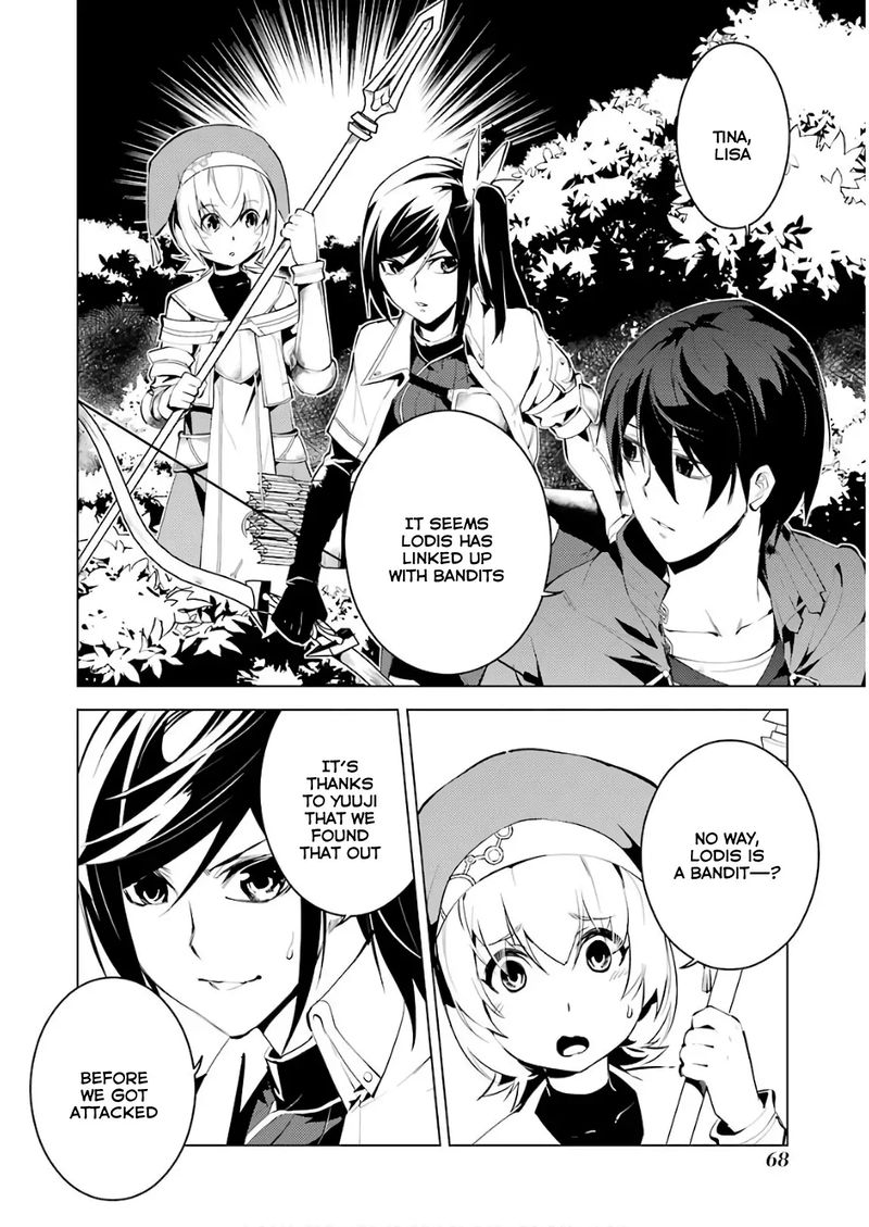 Tensei Kenja No Isekai Raifu Daini No Shokugyo Wo Ete Sekai Saikyou Ni Narimashita 8 8