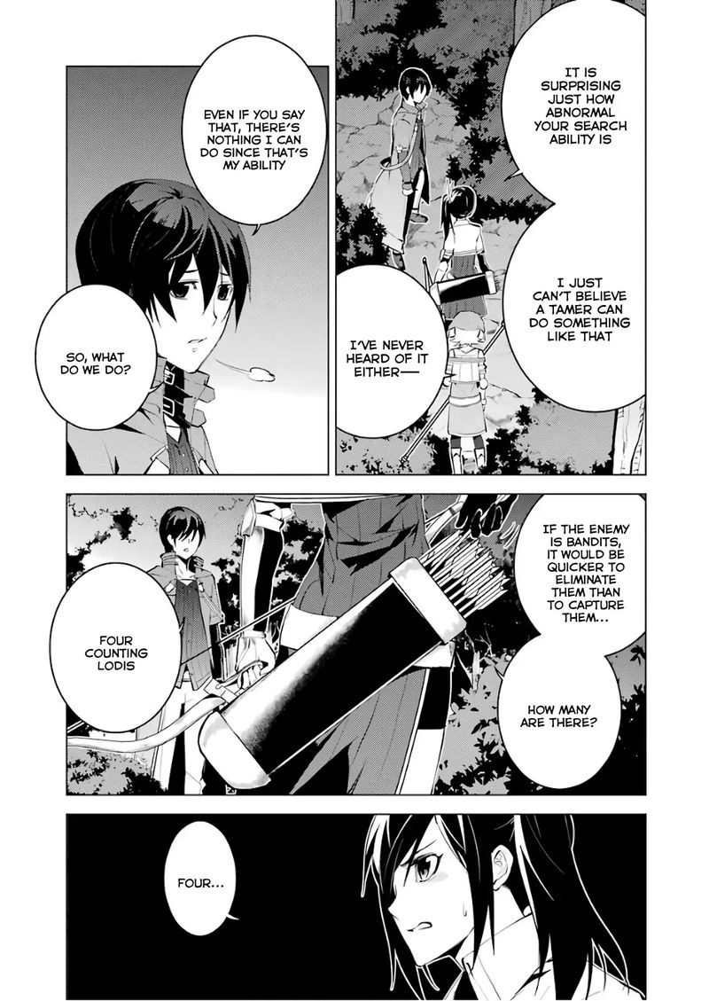 Tensei Kenja No Isekai Raifu Daini No Shokugyo Wo Ete Sekai Saikyou Ni Narimashita 8 9