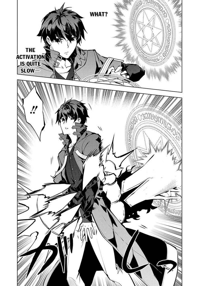 Tensei Kenja No Isekai Raifu Daini No Shokugyo Wo Ete Sekai Saikyou Ni Narimashita 80b 10
