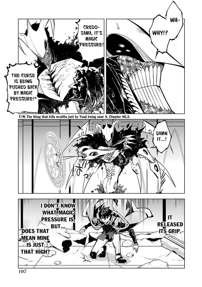 Tensei Kenja No Isekai Raifu Daini No Shokugyo Wo Ete Sekai Saikyou Ni Narimashita 80b 13