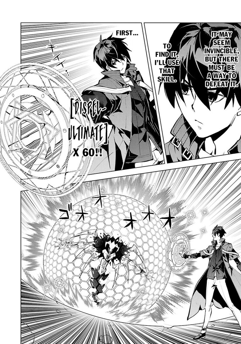 Tensei Kenja No Isekai Raifu Daini No Shokugyo Wo Ete Sekai Saikyou Ni Narimashita 80b 16