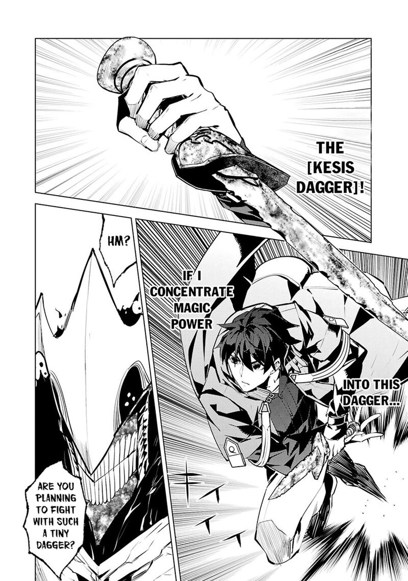 Tensei Kenja No Isekai Raifu Daini No Shokugyo Wo Ete Sekai Saikyou Ni Narimashita 80b 20