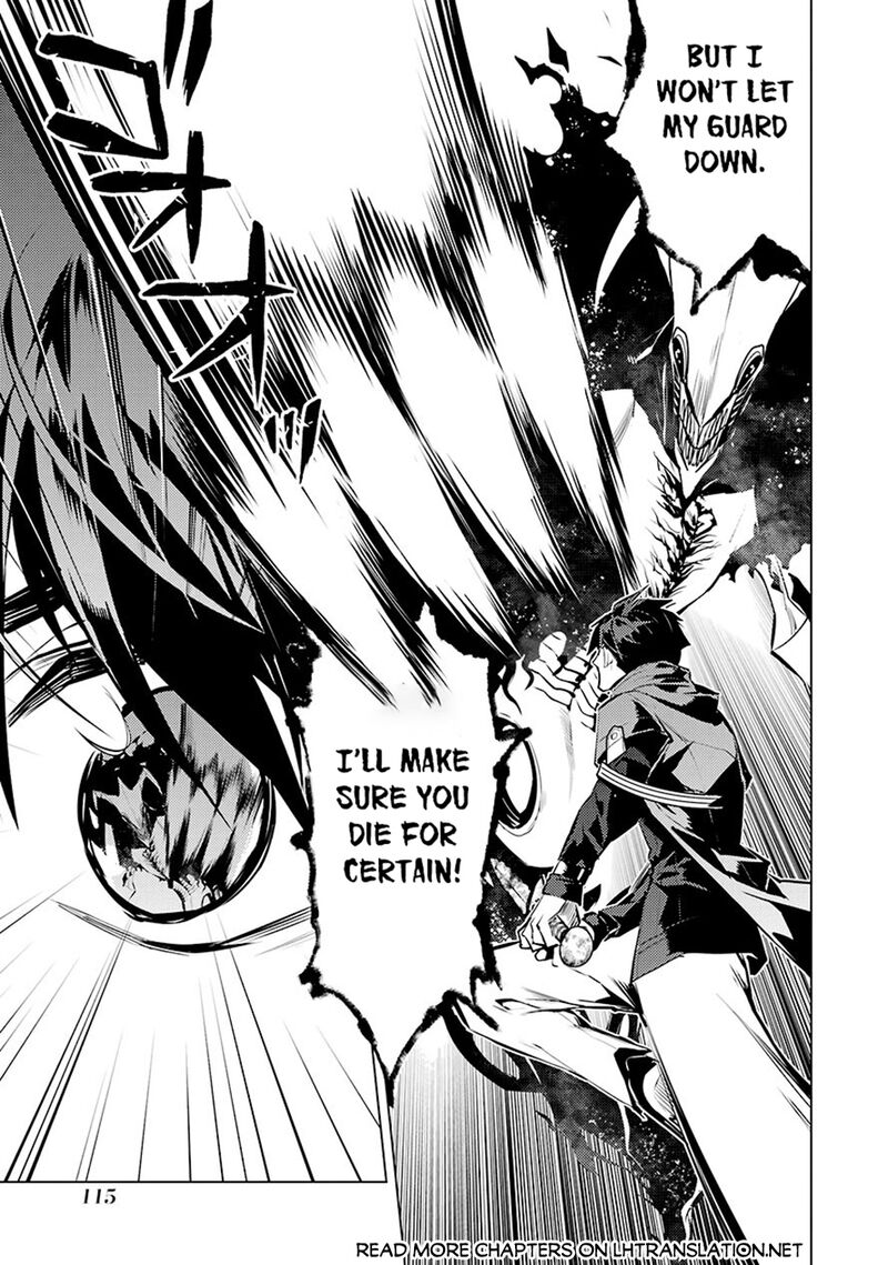 Tensei Kenja No Isekai Raifu Daini No Shokugyo Wo Ete Sekai Saikyou Ni Narimashita 80b 21