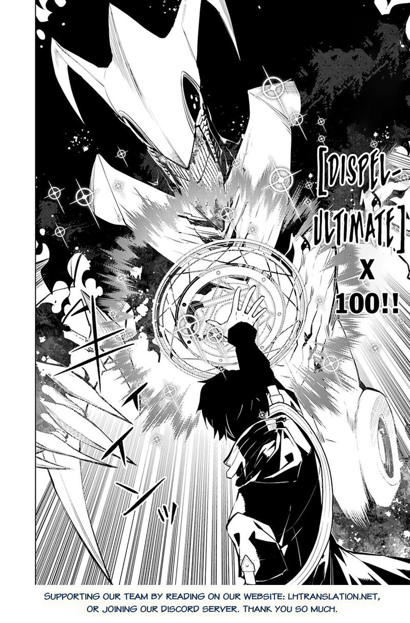 Tensei Kenja No Isekai Raifu Daini No Shokugyo Wo Ete Sekai Saikyou Ni Narimashita 80b 27