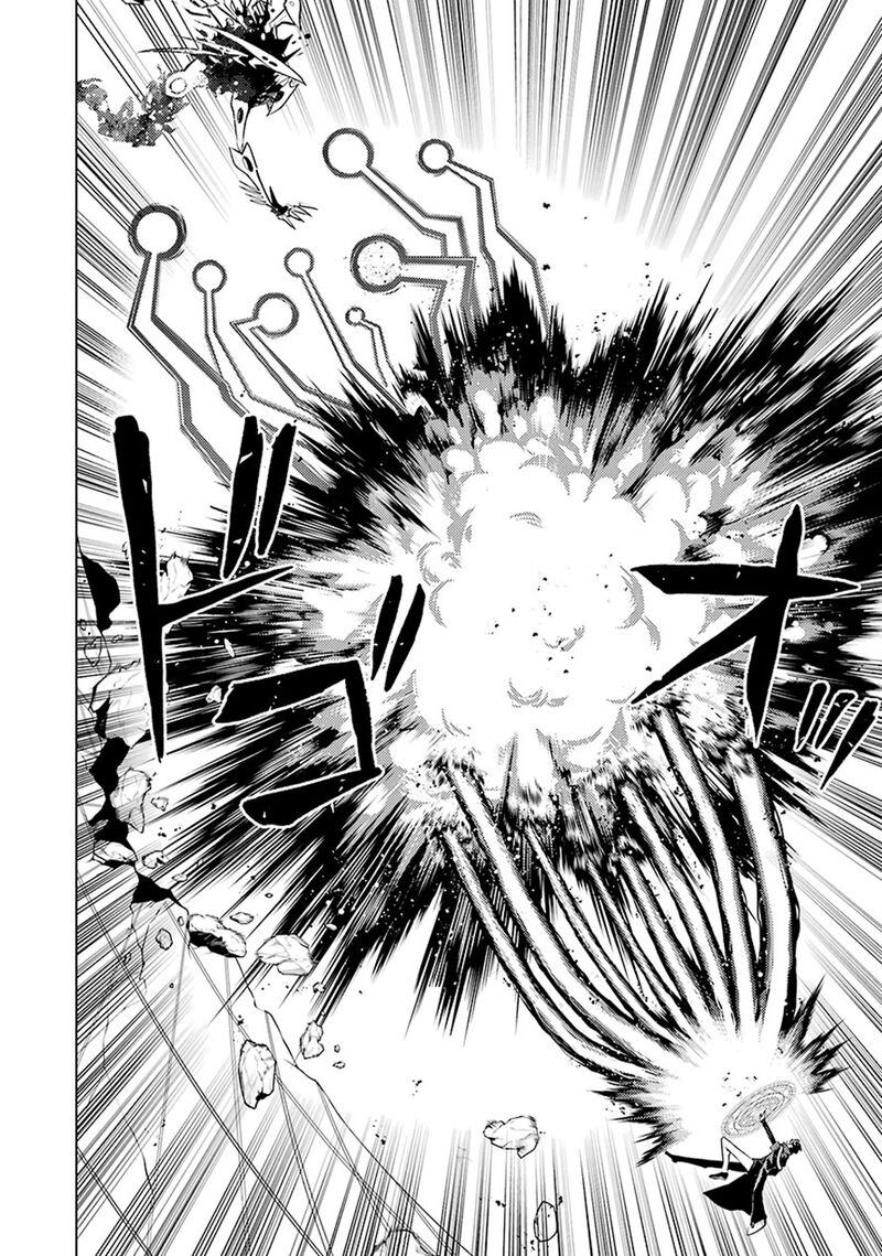 Tensei Kenja No Isekai Raifu Daini No Shokugyo Wo Ete Sekai Saikyou Ni Narimashita 80b 8