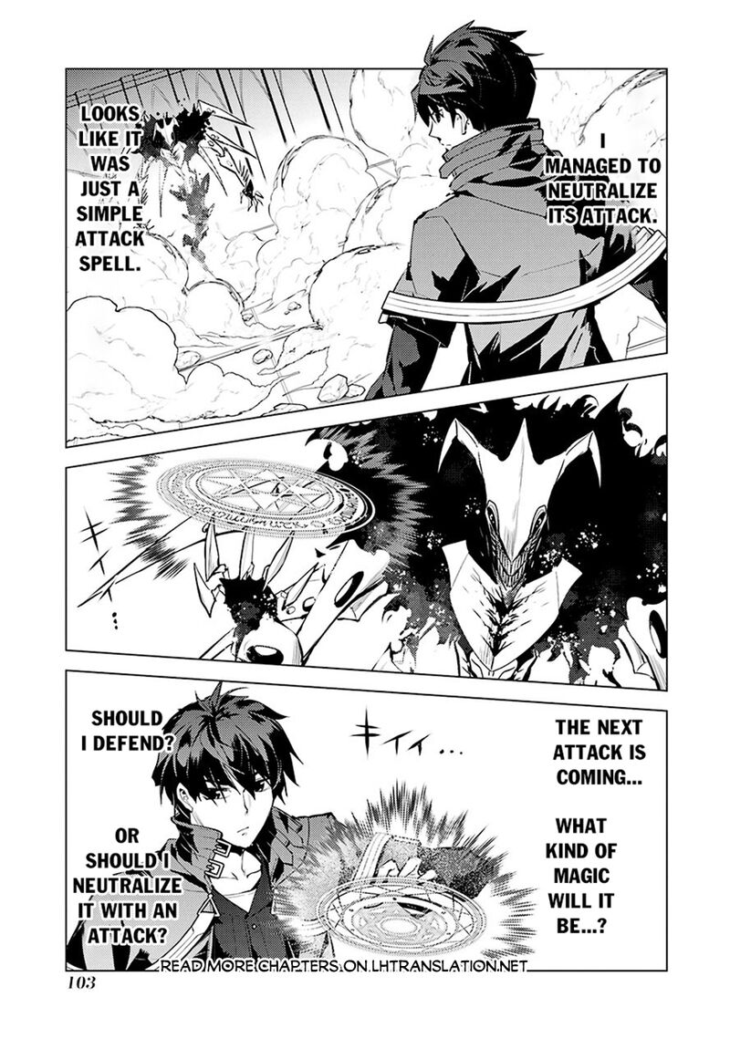 Tensei Kenja No Isekai Raifu Daini No Shokugyo Wo Ete Sekai Saikyou Ni Narimashita 80b 9