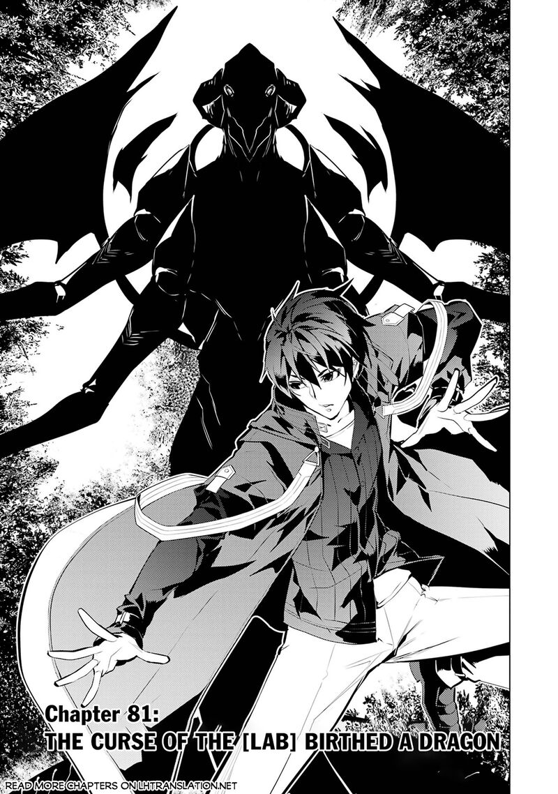 Tensei Kenja No Isekai Raifu Daini No Shokugyo Wo Ete Sekai Saikyou Ni Narimashita 81a 1