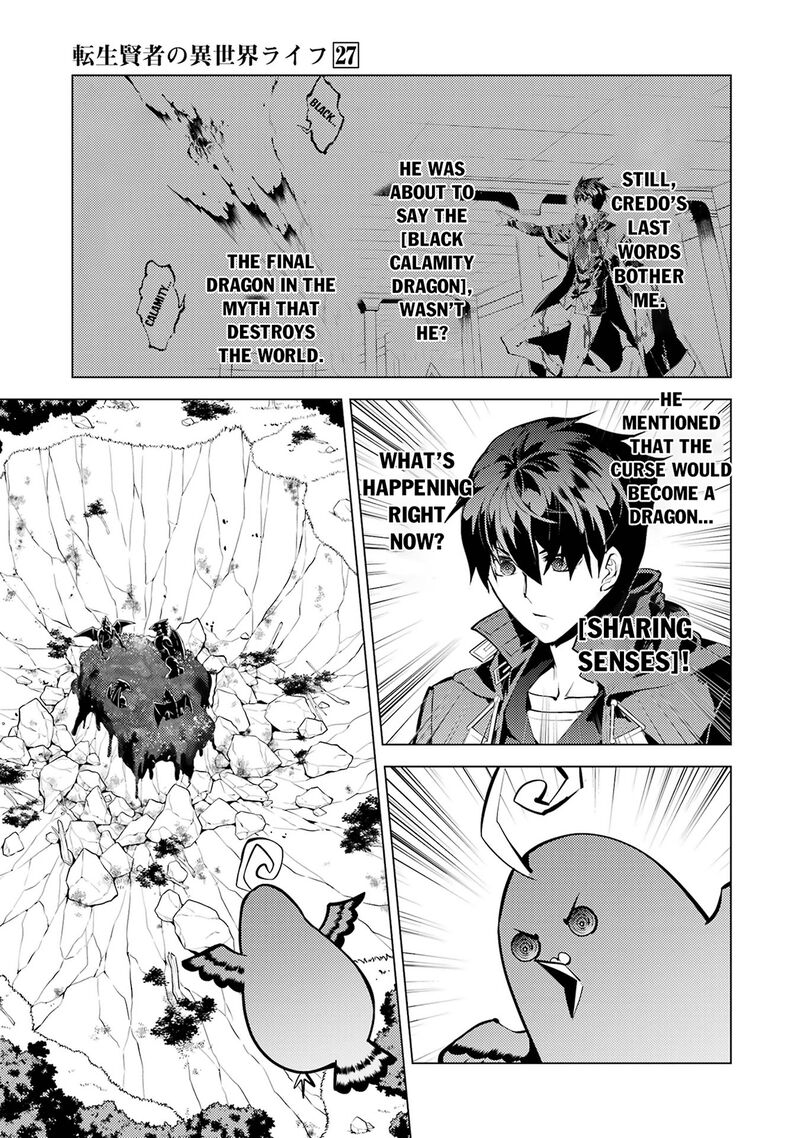 Tensei Kenja No Isekai Raifu Daini No Shokugyo Wo Ete Sekai Saikyou Ni Narimashita 81a 12