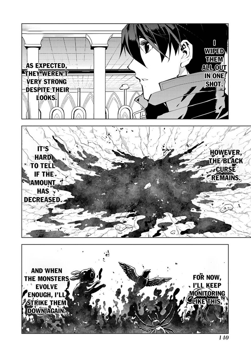 Tensei Kenja No Isekai Raifu Daini No Shokugyo Wo Ete Sekai Saikyou Ni Narimashita 81a 16