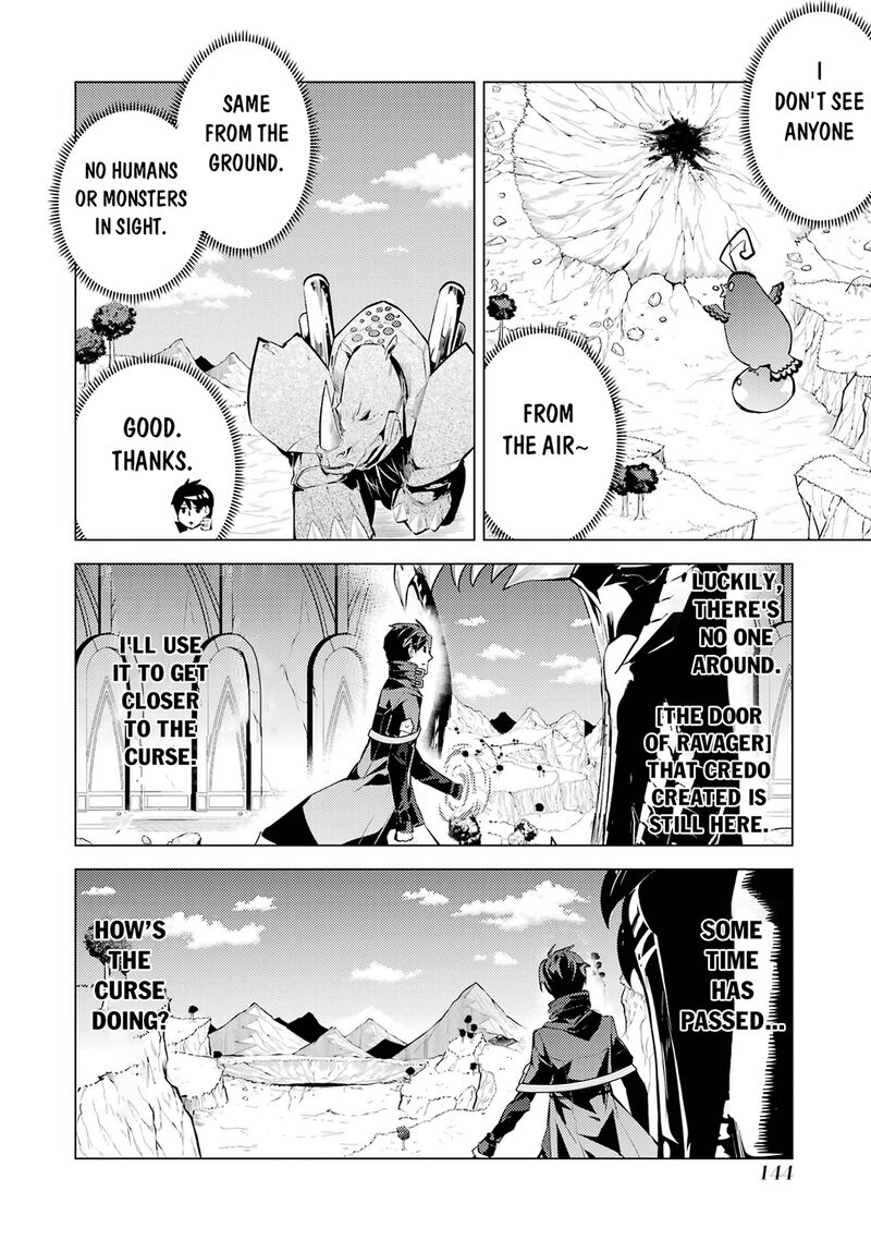 Tensei Kenja No Isekai Raifu Daini No Shokugyo Wo Ete Sekai Saikyou Ni Narimashita 81a 20