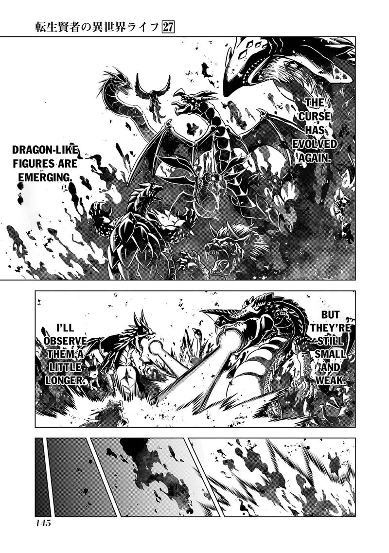 Tensei Kenja No Isekai Raifu Daini No Shokugyo Wo Ete Sekai Saikyou Ni Narimashita 81a 21