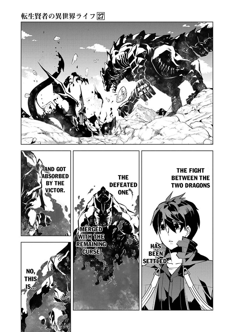 Tensei Kenja No Isekai Raifu Daini No Shokugyo Wo Ete Sekai Saikyou Ni Narimashita 81a 25