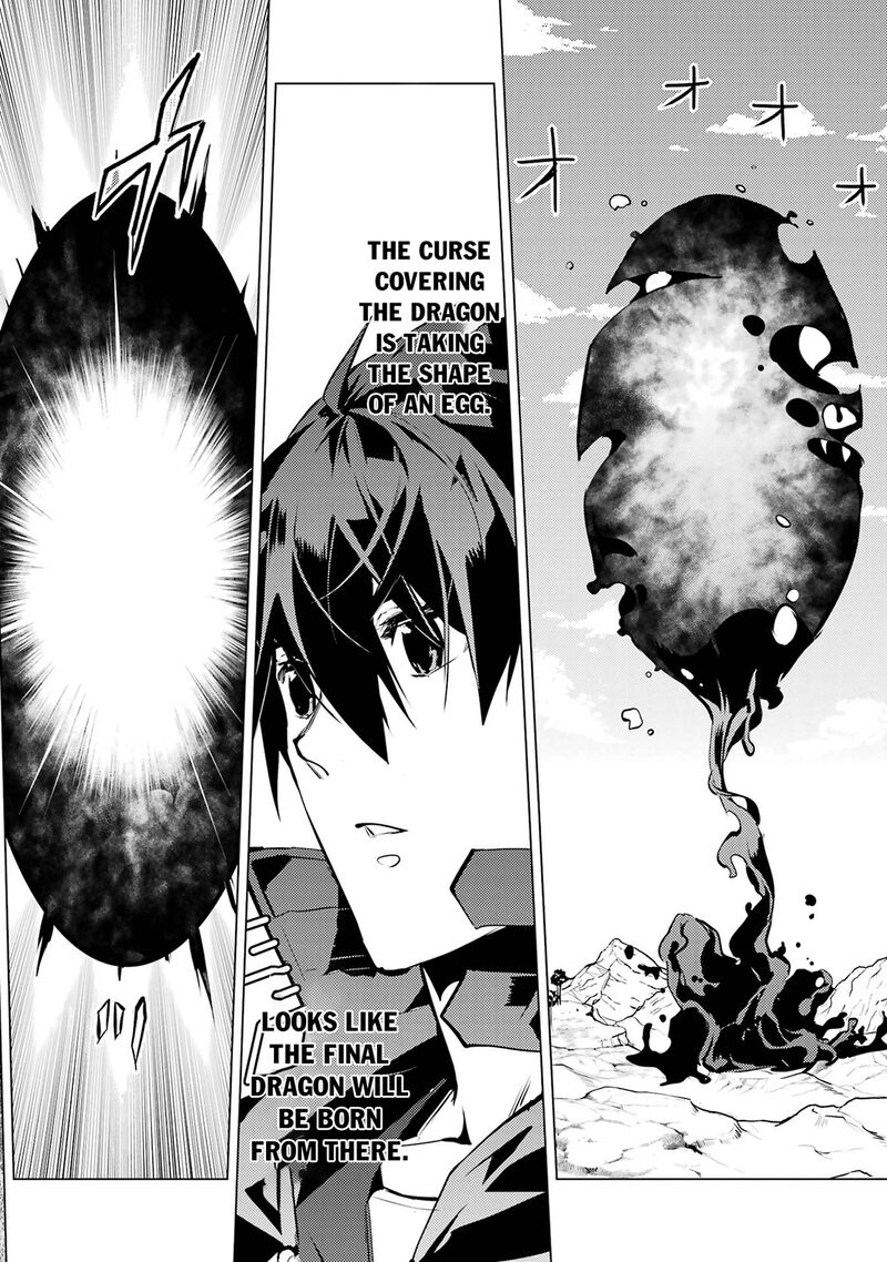Tensei Kenja No Isekai Raifu Daini No Shokugyo Wo Ete Sekai Saikyou Ni Narimashita 81a 26