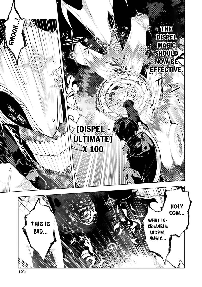 Tensei Kenja No Isekai Raifu Daini No Shokugyo Wo Ete Sekai Saikyou Ni Narimashita 81a 3