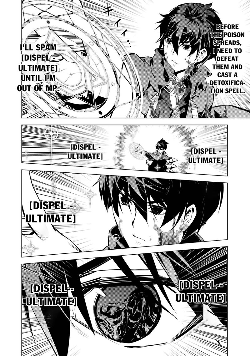 Tensei Kenja No Isekai Raifu Daini No Shokugyo Wo Ete Sekai Saikyou Ni Narimashita 81a 6