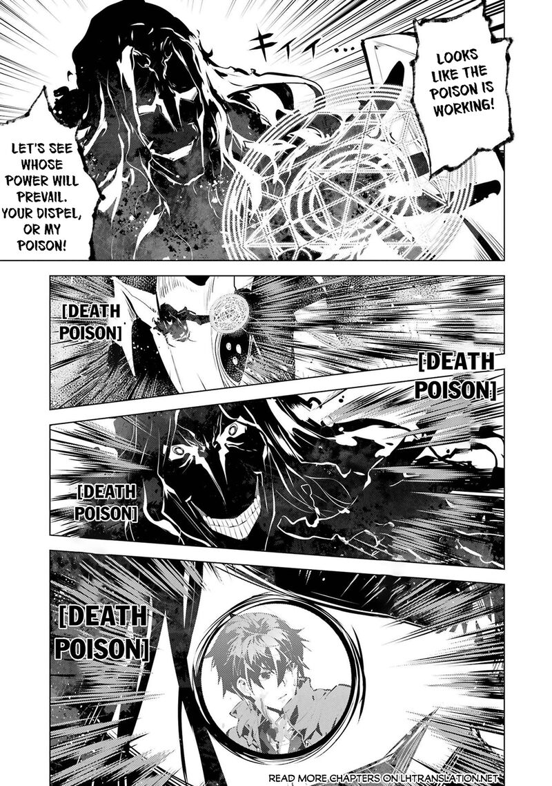 Tensei Kenja No Isekai Raifu Daini No Shokugyo Wo Ete Sekai Saikyou Ni Narimashita 81a 7