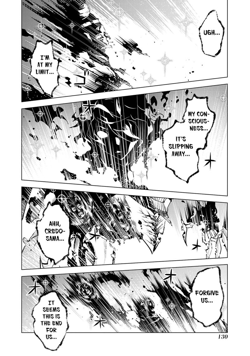 Tensei Kenja No Isekai Raifu Daini No Shokugyo Wo Ete Sekai Saikyou Ni Narimashita 81a 8