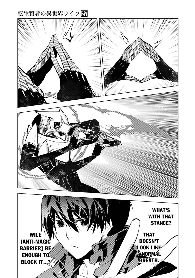 Tensei Kenja No Isekai Raifu Daini No Shokugyo Wo Ete Sekai Saikyou Ni Narimashita 81b 10