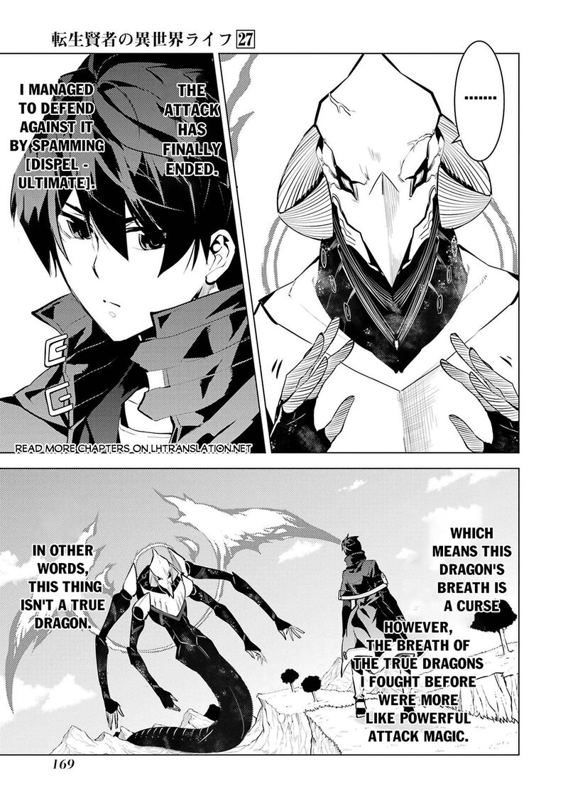 Tensei Kenja No Isekai Raifu Daini No Shokugyo Wo Ete Sekai Saikyou Ni Narimashita 81b 15