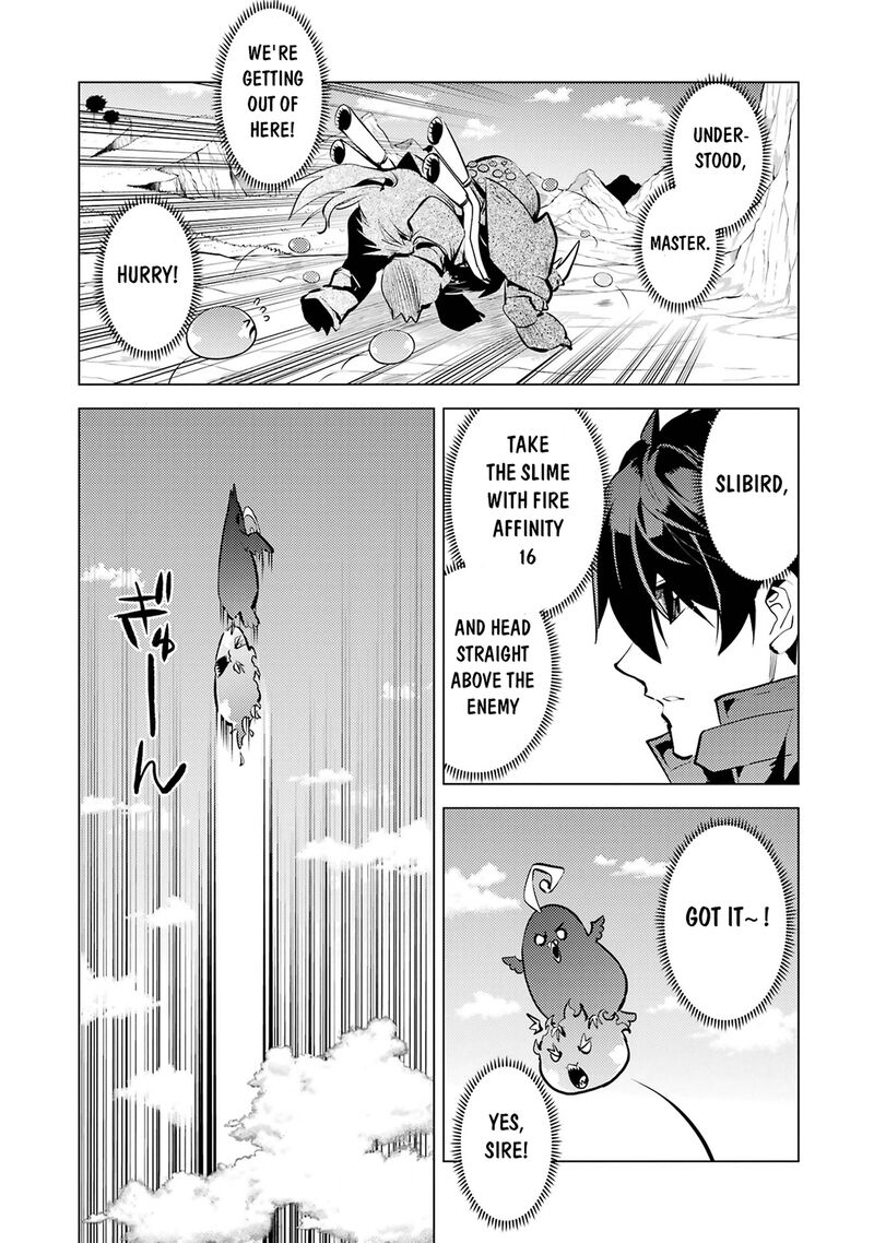 Tensei Kenja No Isekai Raifu Daini No Shokugyo Wo Ete Sekai Saikyou Ni Narimashita 81b 17