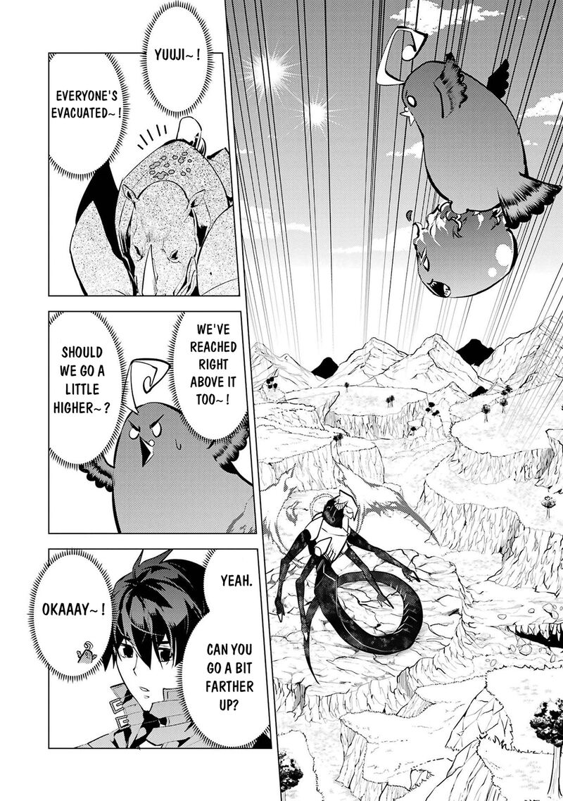 Tensei Kenja No Isekai Raifu Daini No Shokugyo Wo Ete Sekai Saikyou Ni Narimashita 81b 18