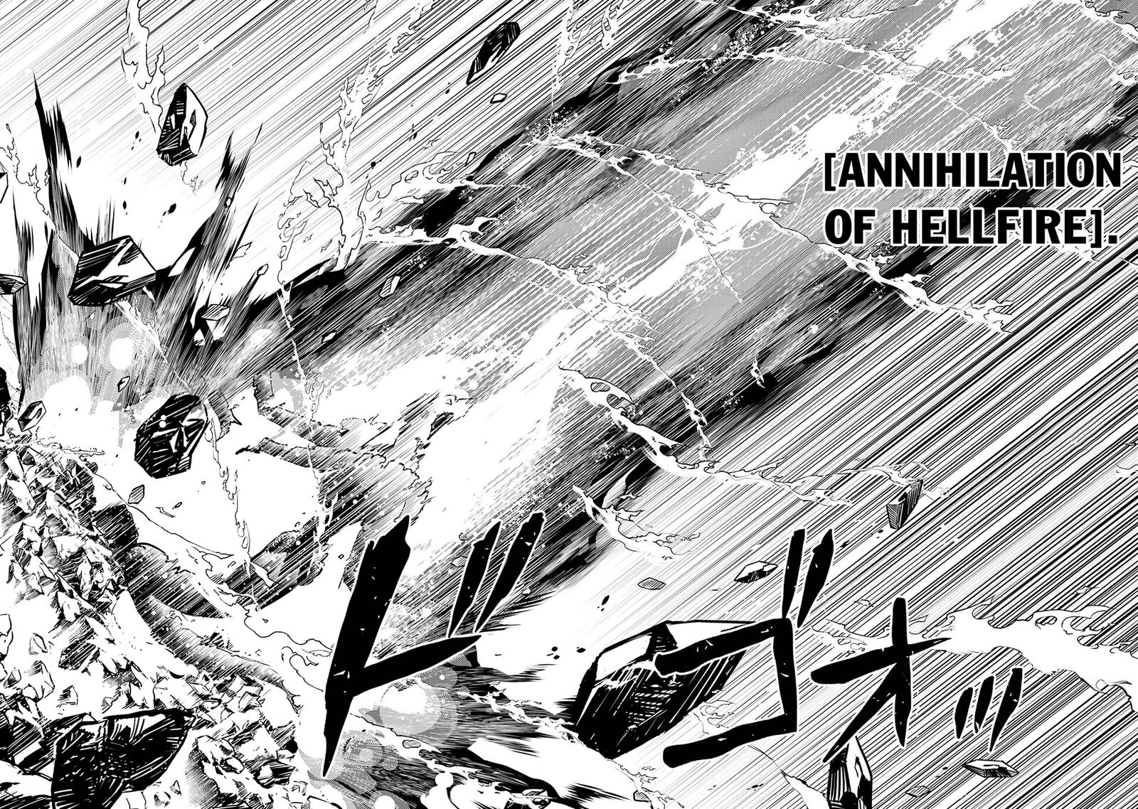 Tensei Kenja No Isekai Raifu Daini No Shokugyo Wo Ete Sekai Saikyou Ni Narimashita 81b 22