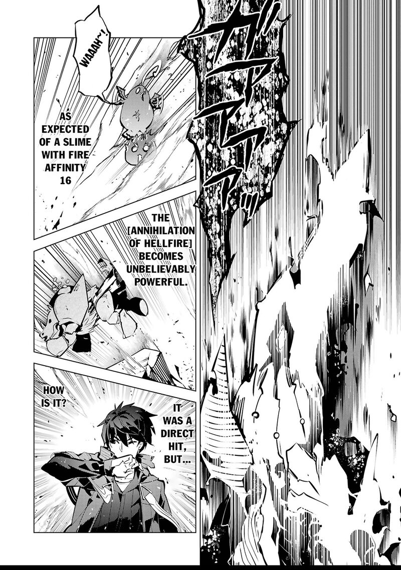 Tensei Kenja No Isekai Raifu Daini No Shokugyo Wo Ete Sekai Saikyou Ni Narimashita 81b 23