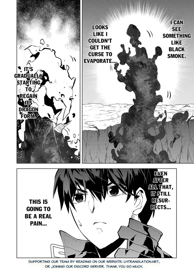 Tensei Kenja No Isekai Raifu Daini No Shokugyo Wo Ete Sekai Saikyou Ni Narimashita 81b 27