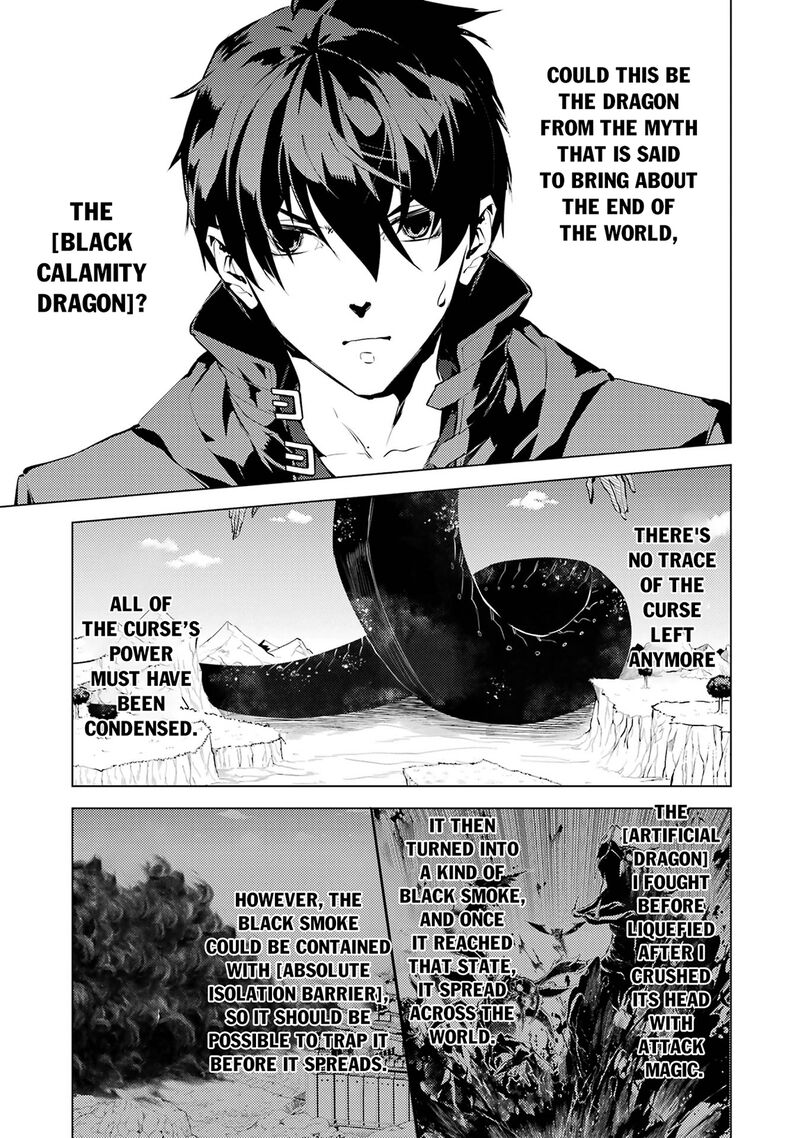Tensei Kenja No Isekai Raifu Daini No Shokugyo Wo Ete Sekai Saikyou Ni Narimashita 81b 3