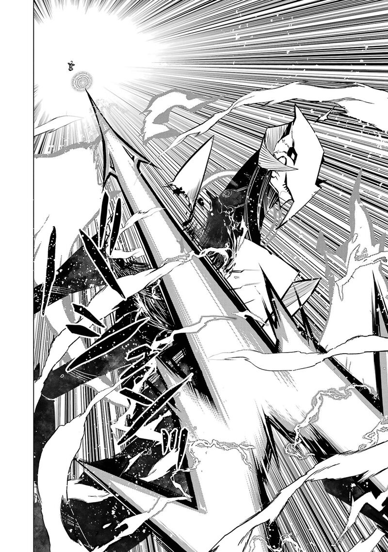 Tensei Kenja No Isekai Raifu Daini No Shokugyo Wo Ete Sekai Saikyou Ni Narimashita 81b 5