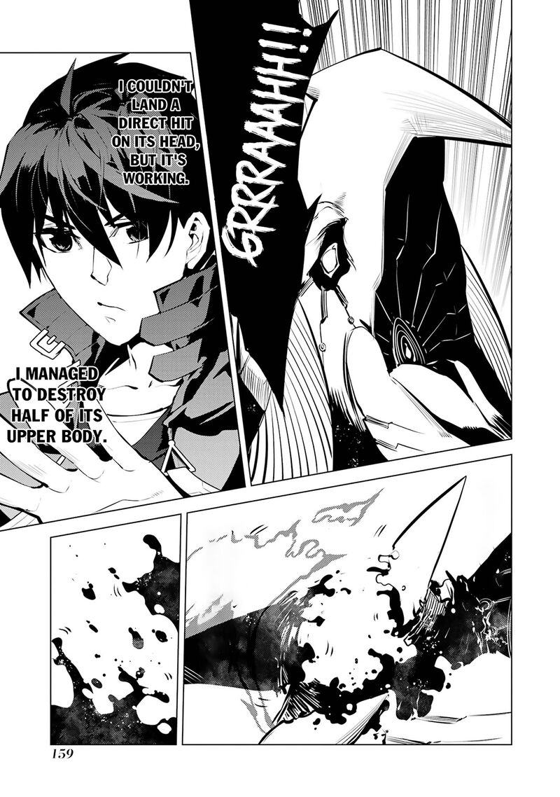 Tensei Kenja No Isekai Raifu Daini No Shokugyo Wo Ete Sekai Saikyou Ni Narimashita 81b 6