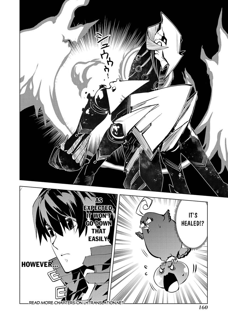Tensei Kenja No Isekai Raifu Daini No Shokugyo Wo Ete Sekai Saikyou Ni Narimashita 81b 7