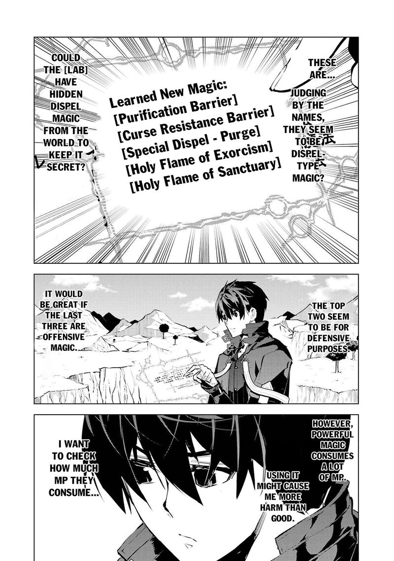 Tensei Kenja No Isekai Raifu Daini No Shokugyo Wo Ete Sekai Saikyou Ni Narimashita 82a 16