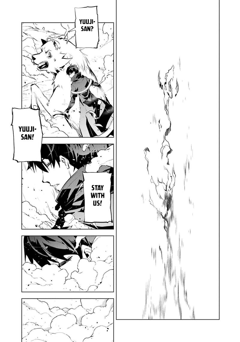 Tensei Kenja No Isekai Raifu Daini No Shokugyo Wo Ete Sekai Saikyou Ni Narimashita 83 14