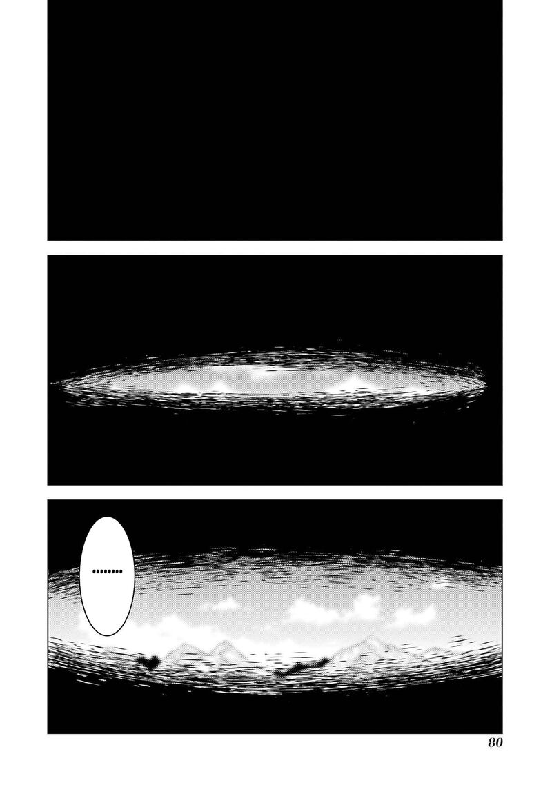 Tensei Kenja No Isekai Raifu Daini No Shokugyo Wo Ete Sekai Saikyou Ni Narimashita 83 15