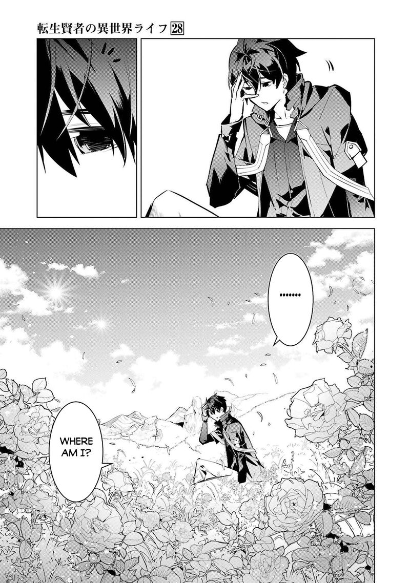 Tensei Kenja No Isekai Raifu Daini No Shokugyo Wo Ete Sekai Saikyou Ni Narimashita 83 16
