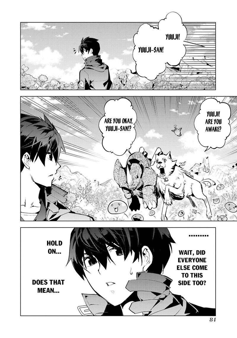 Tensei Kenja No Isekai Raifu Daini No Shokugyo Wo Ete Sekai Saikyou Ni Narimashita 83 19