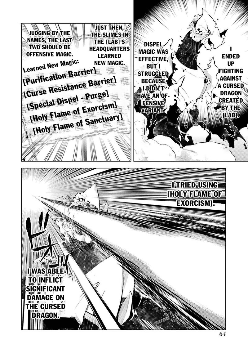 Tensei Kenja No Isekai Raifu Daini No Shokugyo Wo Ete Sekai Saikyou Ni Narimashita 83 2