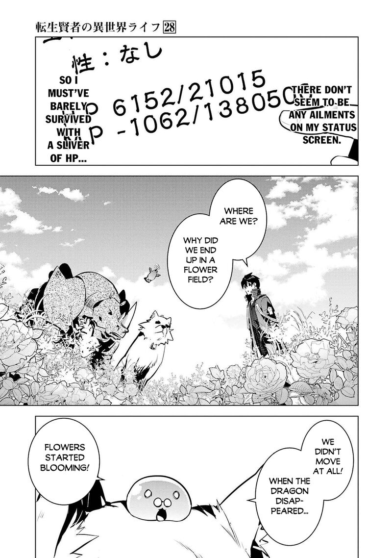 Tensei Kenja No Isekai Raifu Daini No Shokugyo Wo Ete Sekai Saikyou Ni Narimashita 83 22