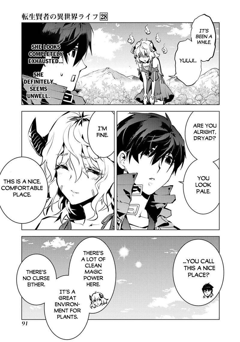 Tensei Kenja No Isekai Raifu Daini No Shokugyo Wo Ete Sekai Saikyou Ni Narimashita 83 26