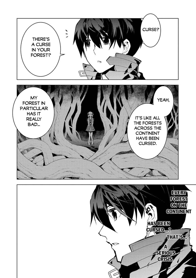 Tensei Kenja No Isekai Raifu Daini No Shokugyo Wo Ete Sekai Saikyou Ni Narimashita 83 27
