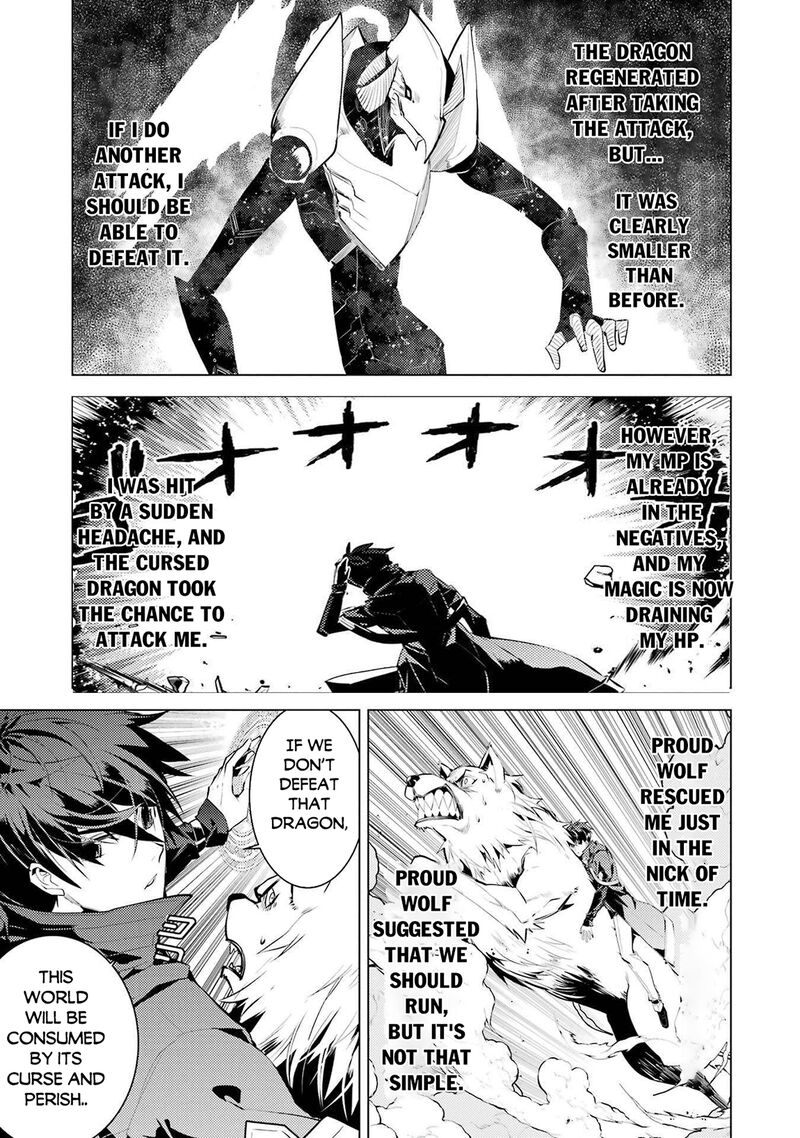 Tensei Kenja No Isekai Raifu Daini No Shokugyo Wo Ete Sekai Saikyou Ni Narimashita 83 3