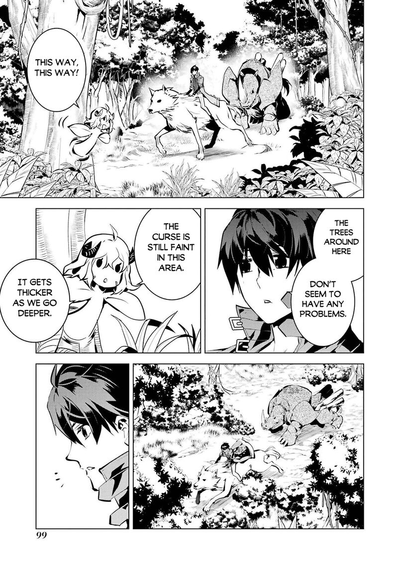 Tensei Kenja No Isekai Raifu Daini No Shokugyo Wo Ete Sekai Saikyou Ni Narimashita 83 34