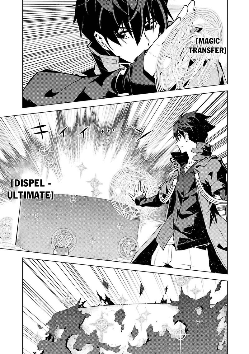 Tensei Kenja No Isekai Raifu Daini No Shokugyo Wo Ete Sekai Saikyou Ni Narimashita 83 44