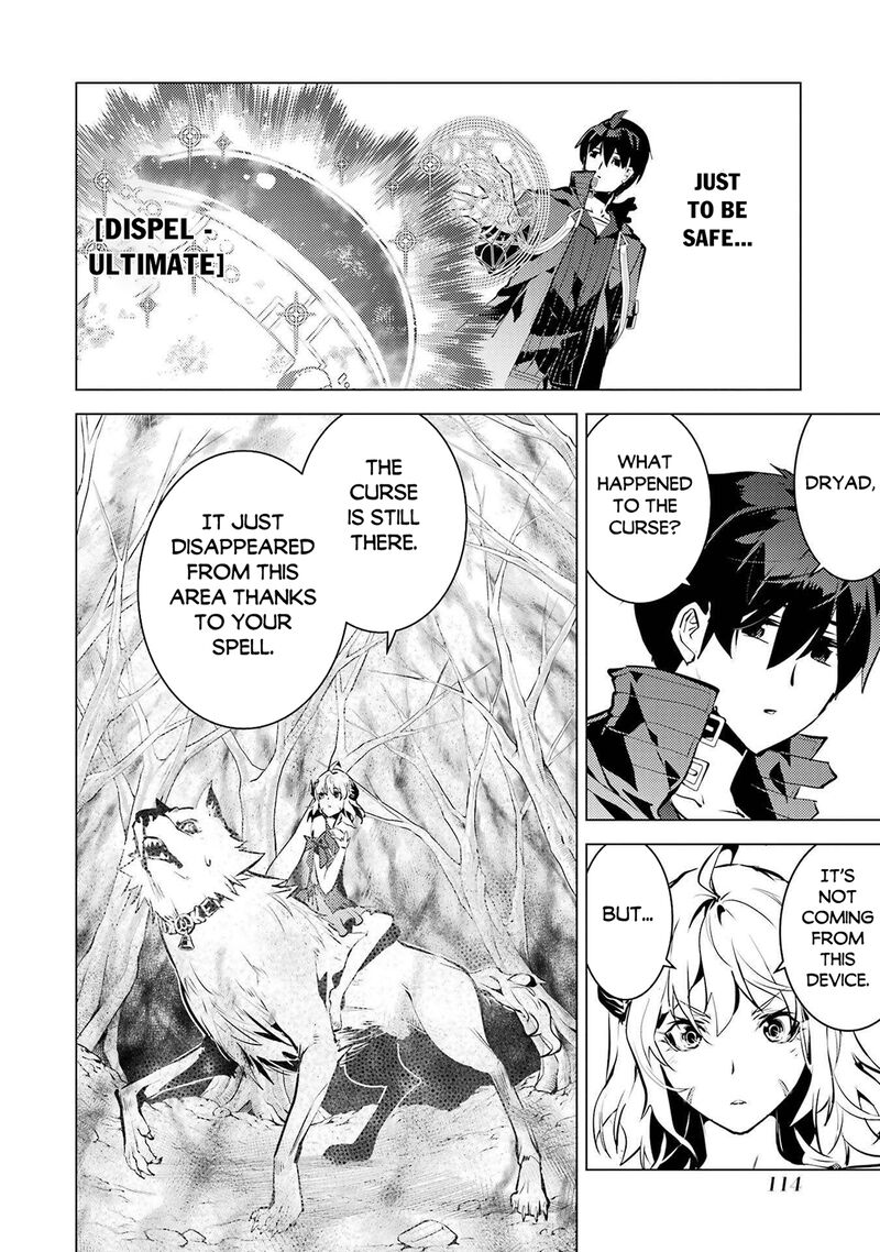 Tensei Kenja No Isekai Raifu Daini No Shokugyo Wo Ete Sekai Saikyou Ni Narimashita 83 49