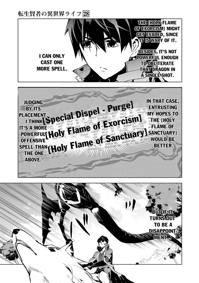 Tensei Kenja No Isekai Raifu Daini No Shokugyo Wo Ete Sekai Saikyou Ni Narimashita 83 5