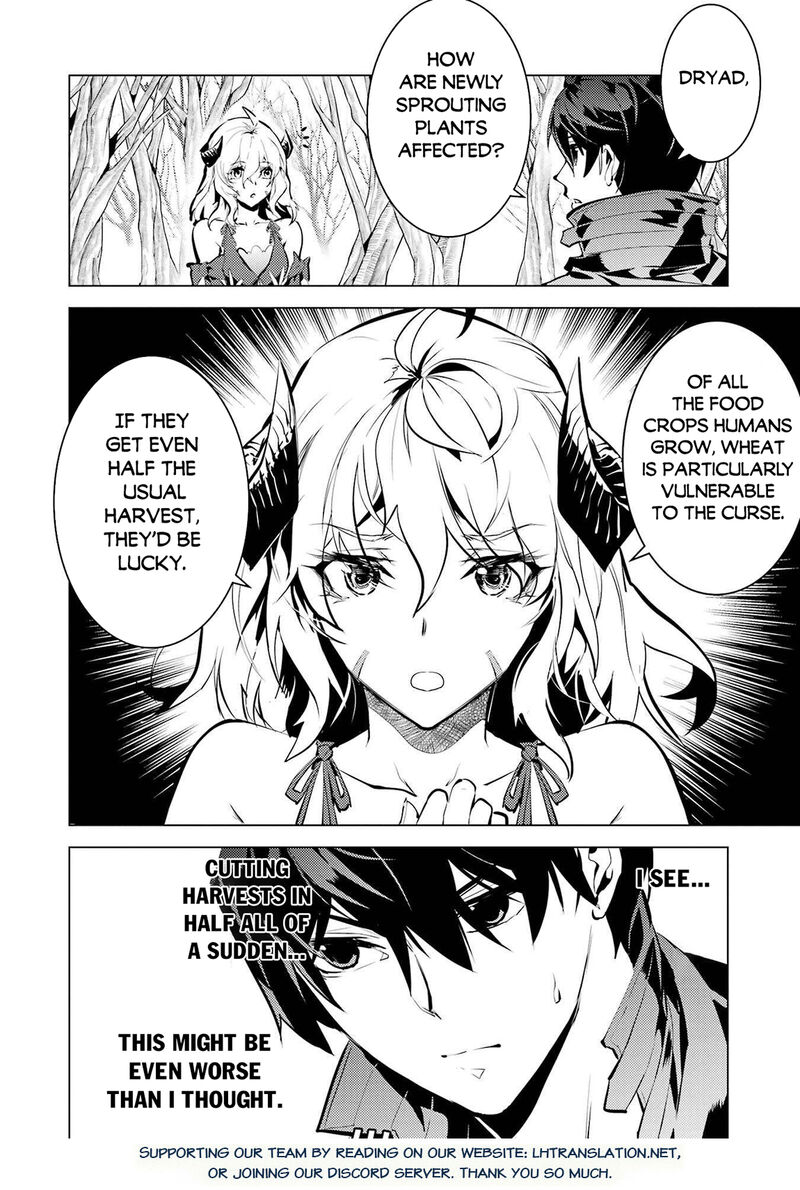 Tensei Kenja No Isekai Raifu Daini No Shokugyo Wo Ete Sekai Saikyou Ni Narimashita 83 56