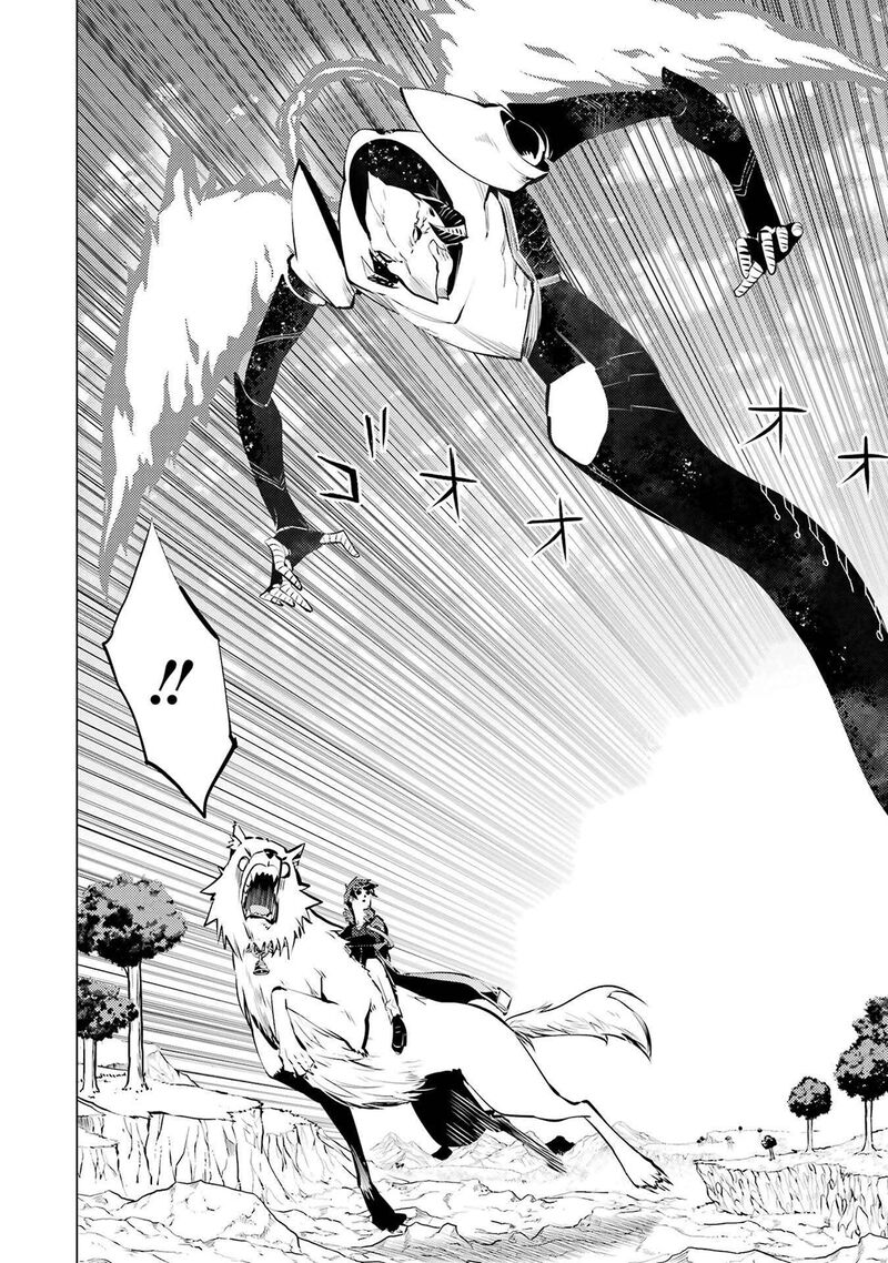 Tensei Kenja No Isekai Raifu Daini No Shokugyo Wo Ete Sekai Saikyou Ni Narimashita 83 6