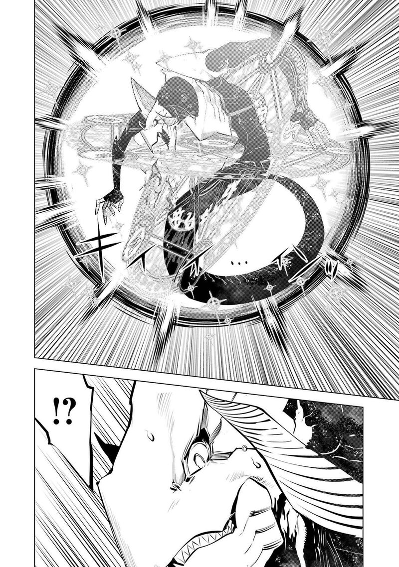 Tensei Kenja No Isekai Raifu Daini No Shokugyo Wo Ete Sekai Saikyou Ni Narimashita 83 9